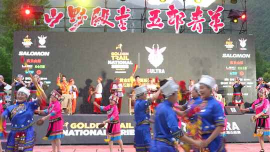 少数民族舞台舞蹈表演