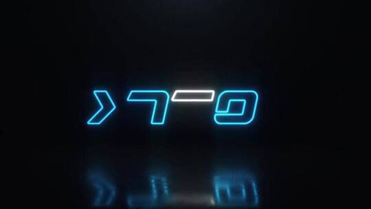 3D霓虹灯标志动画LOGO展示AE模板