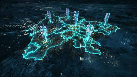 地球开篇光线俯冲四川省地图