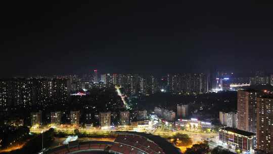 航拍四川自贡夜景自贡城市风光