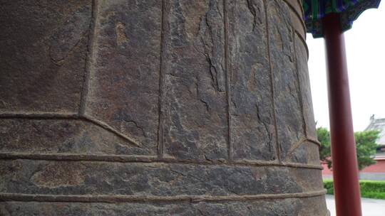 考古古代钟磬雕刻纹样视频素材模板下载