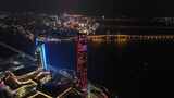 珠海中心大厦夜景航拍城市夜晚摩天大楼灯光高清在线视频素材下载