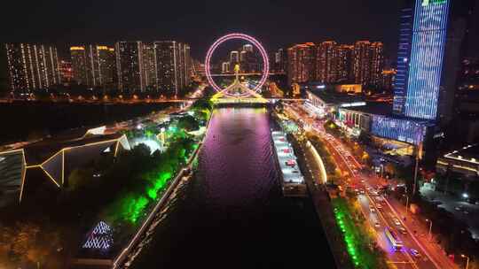 天津之眼摩天轮航拍海河子牙河红桥区城市地