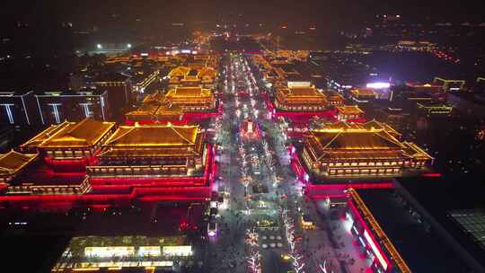 西安大唐不夜城夜景航拍