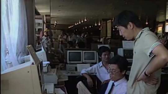 70年代 80年代 改革开放 经济发展 社会