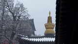 杭州径山寺中式古建筑寺庙雪景高清在线视频素材下载