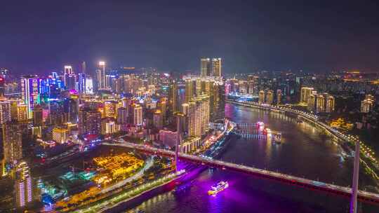 4K航拍重庆夜景延时