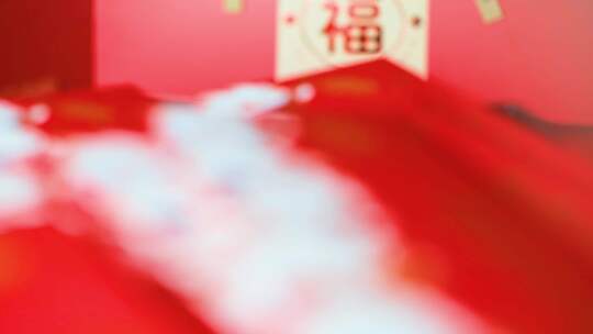 龙年过年新年福字红包特写春节节日喜庆素材视频素材模板下载