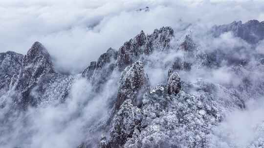 安徽黄山风景区冬季冬雪航拍