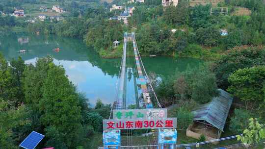 西畴香坪山大地景区