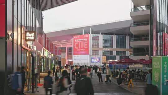 第八届进博会人流中国国际进口博览会