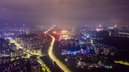 重庆北碚 夜景 航拍延时