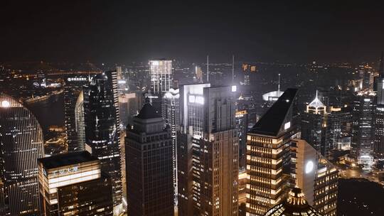 上海银行大厦夜景视频素材模板下载