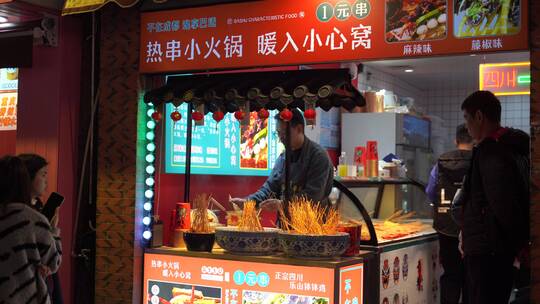 夜市小吃摊美食小吃路边摊