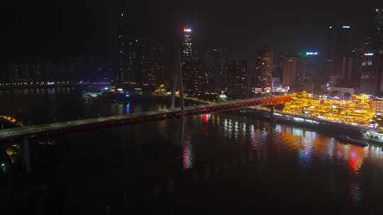 【正版4K素材】航拍重庆千厮门嘉陵江大桥1