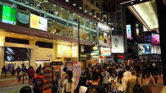 香港街头行人街道人流步行街人群人来人往