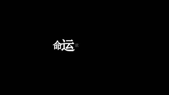 李克勤-红日歌词视频