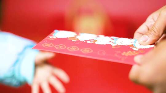 龙年过年拜年发红包特写春节节日喜庆素材视频素材模板下载