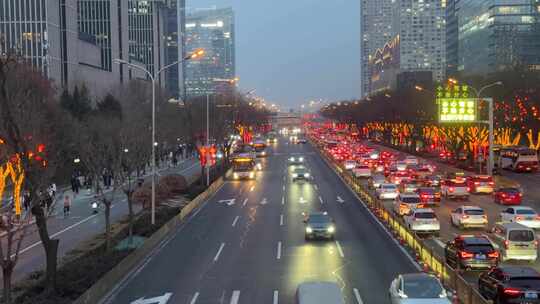 4K北京国贸晚高峰人流车流夜景街道