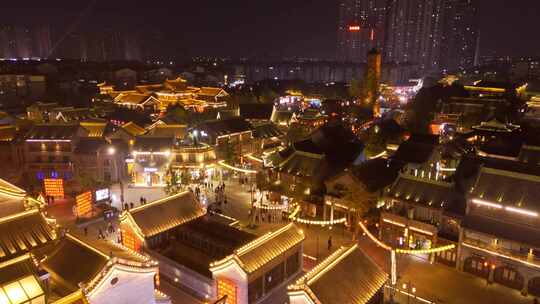 洛阳洛邑古城航拍夜景