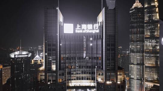 上海银行大厦夜景延时