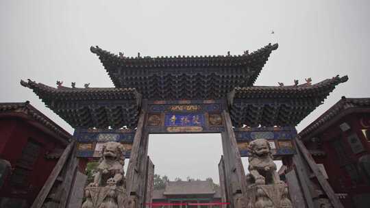 平遥双林寺大门3