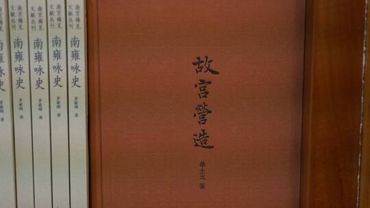 深圳书城 书 智慧 阅读 看书 学习视频素材模板下载