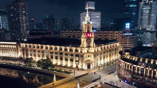 上海邮政博物馆夜景航拍视频素材模板下载