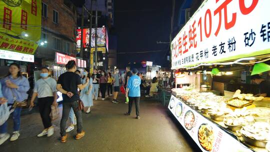 广西南宁中山路美食街夜市烧烤摊夜生活街景