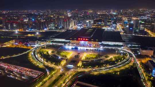 南京南站高铁站航拍延时日转夜城市夜景