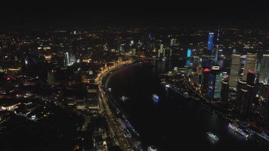 上海外滩夜景4K航拍原素材