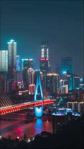 重庆_东水门长江大桥_重庆都市_山水重庆