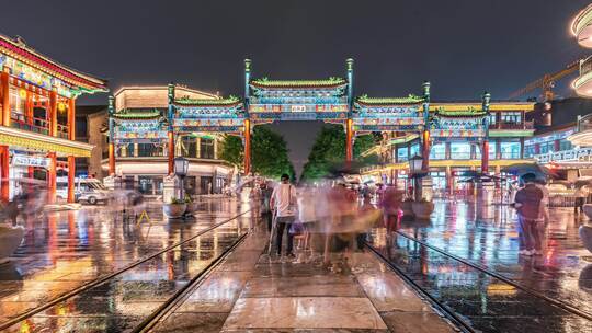 中国北京前门大街正阳桥夜景人流延时视频素材模板下载