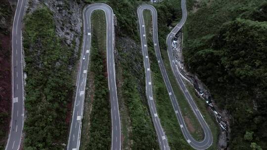 航拍四川乐山黑竹沟中国百慕大公路