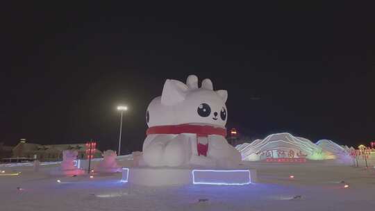 冬日里的雪村雪雕园