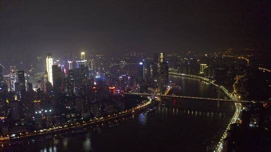 重庆城市航拍视频素材模板下载