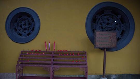 杭州飞来峰三天竺法镜寺建筑