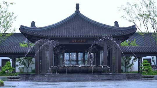 天台山国清寺禅院建筑视频