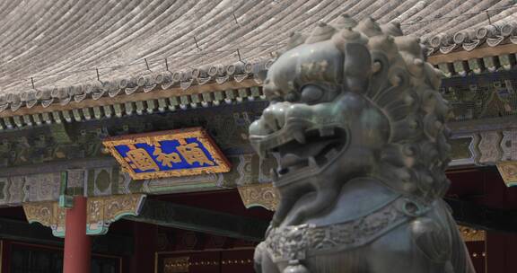 北京颐和园大门4K拍摄