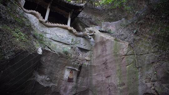 杭州宝石山景区金鼓洞景点