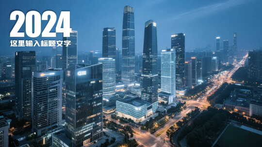 创意书本翻页相册片头片尾