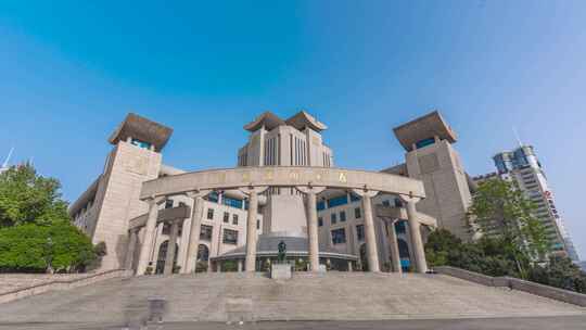 宏伟的图书馆建筑外景全景