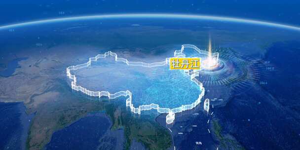 地球俯冲定位地图辐射中国牡丹江