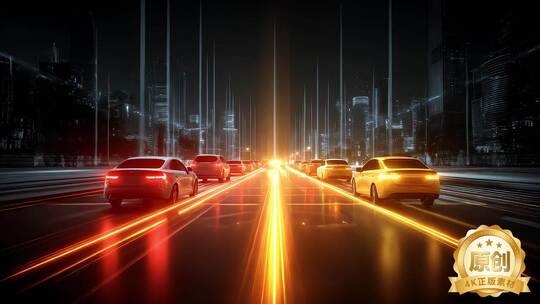 未来城市无人驾驶汽车科技感十足