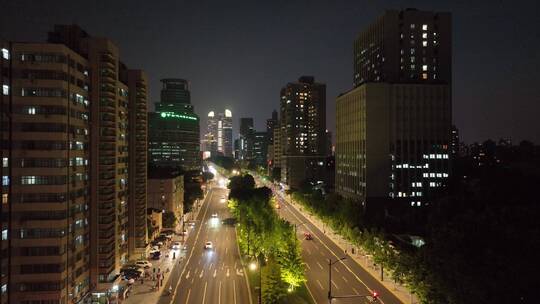 徐家汇肇嘉浜路夜景视频素材模板下载