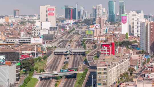 秘鲁，南美洲，城市，建筑物