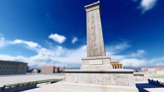 北京人民英雄纪念碑视频素材模板下载