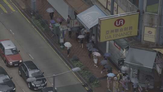 雨中香港街景