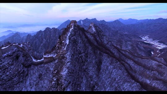 航拍箭扣长城 黎明雪景 险峻山壁 推转