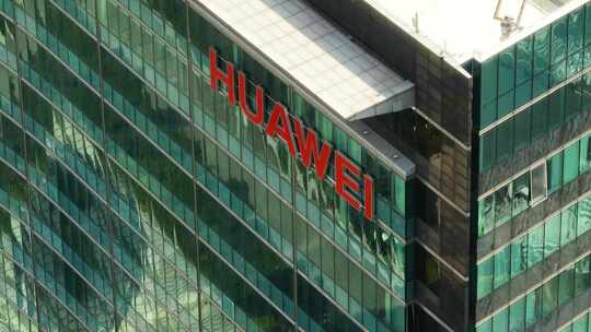 深圳华为总部航拍huawei华为办公大楼